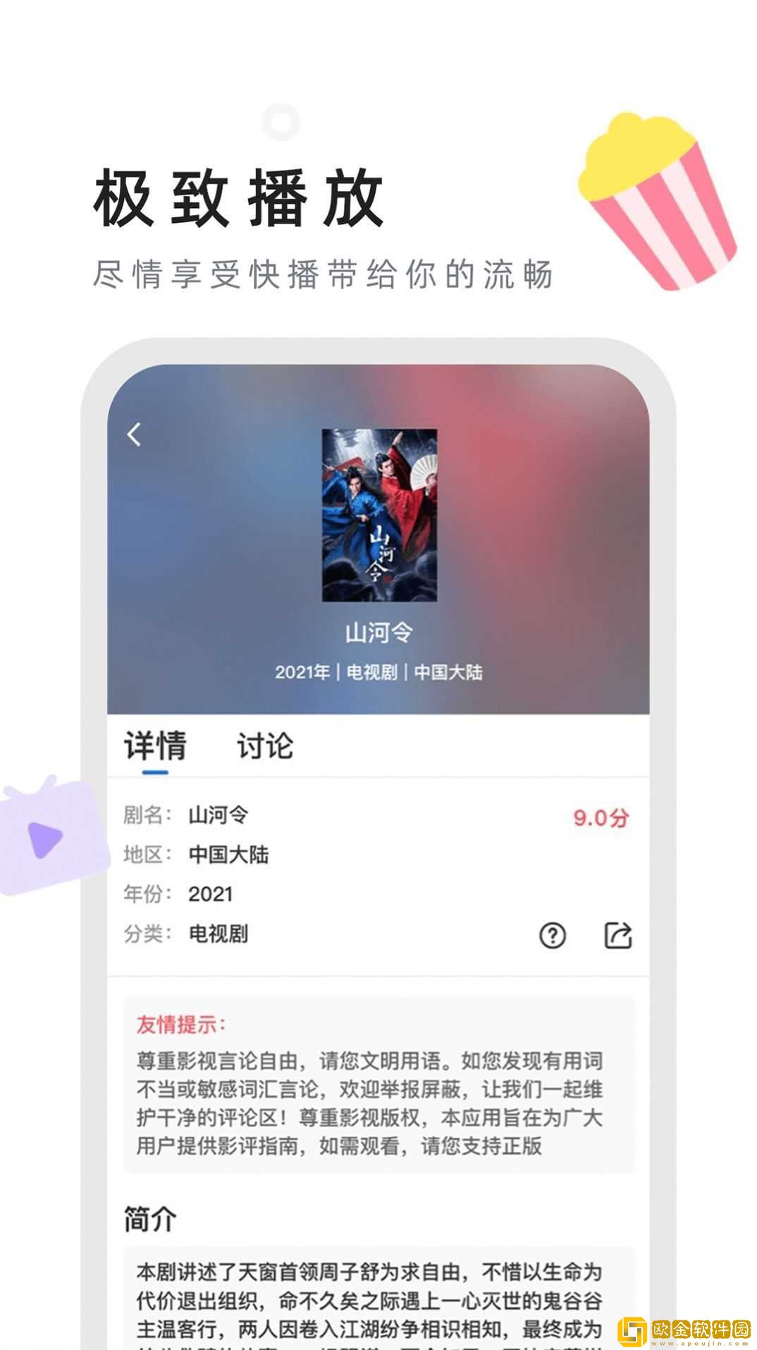 老婆喜欢前后一起让我找别的男人测试版