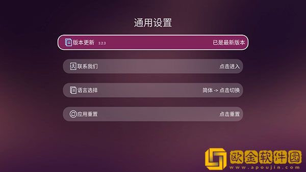 137137大但人文艺术摄影安装版