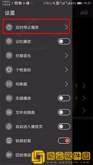 成都私人高清影院的市场前景下载-成都私人高清影院的市场前景去广告纯净版下载v3.12