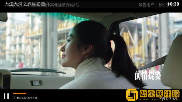 **夹夹太紧好疼怎么缓解通用版本