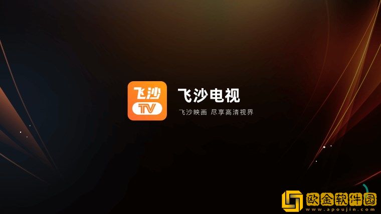 桃花源洞口荒草萋萋无忧社区版