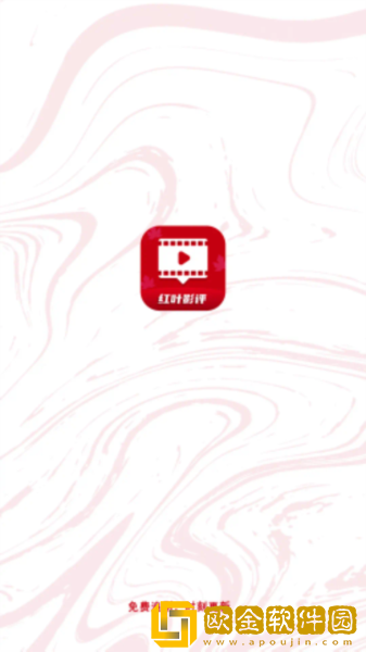 兄弟的老婆4免费观看电视剧社区版