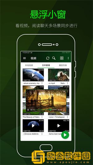 夹腿高潮后注意力不集中能恢复吗在线版