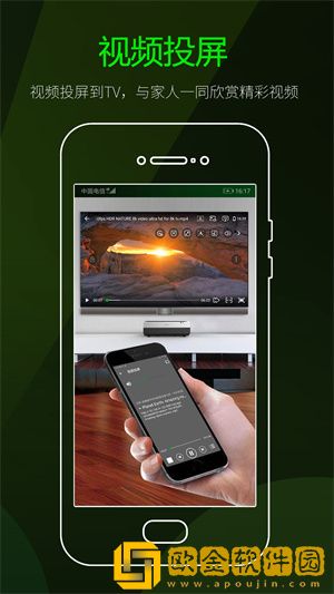 夹腿高潮后注意力不集中能恢复吗在线版