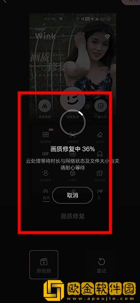 舌吻哼哼唧唧原声不带歌哔哩哔哩下载-舌吻哼哼唧唧原声不带歌哔哩哔哩院线同步抢先版下载v9.16