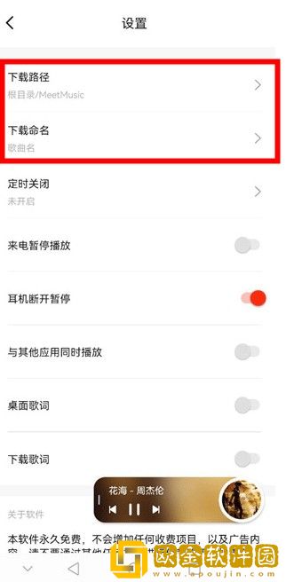 用舌头舔女性私处会感染**病吗?下载-用舌头舔女性私处会感染**病吗?无限金币版下载v9.19