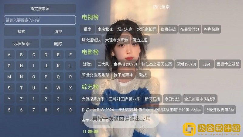 妈妈用嘴巴帮我消火怎么办年度版