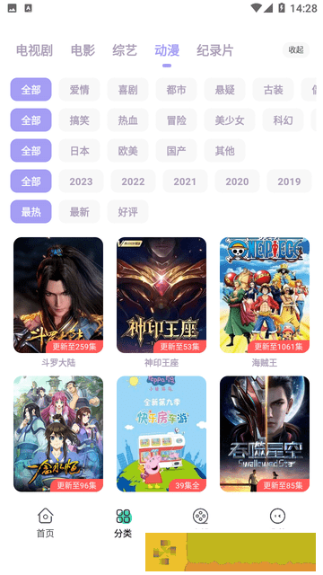 女性同房喷水需要提前排空尿吗测试版