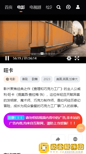 小男生趴着扭屁股很舒服怎么回事多语言版