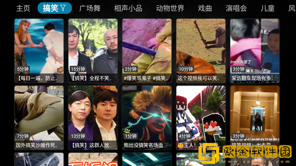 星辰影院在线观看免费观看电视最新版