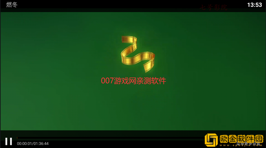 美国大片又大又好看的ppt联机版