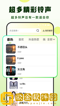 缅北14may18_xxxxxl56e特殊含义下载-缅北14may18_xxxxxl56e特殊含义国际多语言版下载v9.10