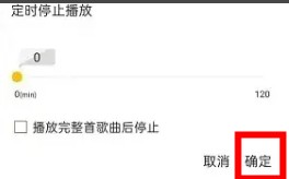 九九影院在线观看电视剧下载-九九影院在线观看电视剧国产剧集大全版下载v9.11