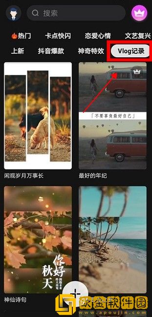 三年大片高清影视大全下载-三年大片高清影视大全安卓手机版下载v7.13