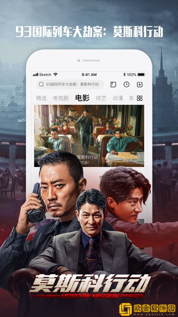 我顶顶顶顶你就哦哦哦什么歌安装版