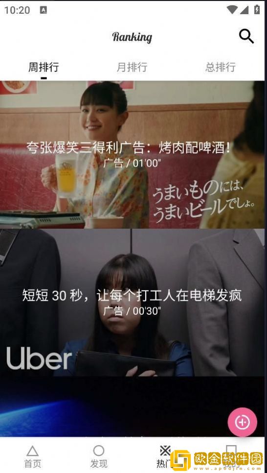 青楼女人绝活免费观看电视剧免安装版