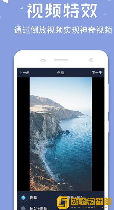 17.c1起草视频下载-17.c1起草视频终身授权版下载v2.18