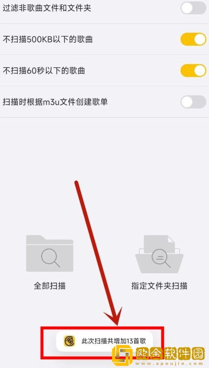 九九影院在线观看电视剧下载-九九影院在线观看电视剧国产剧集大全版下载v9.11