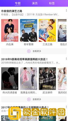 暴躁老女人免费观看电视剧特别版