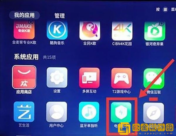 137137大但人文艺术摄影安装版