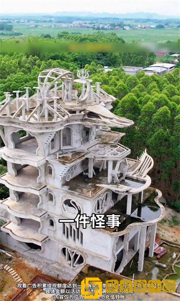 苍老师在线观看免费播放电视剧白金版下载-苍老师在线观看免费播放电视剧极速流畅版下载v5.16