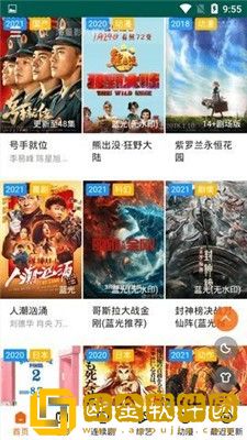 韩剧《我的瑜伽教练》免费休闲版