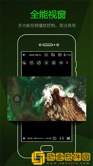 夹腿高潮后注意力不集中能恢复吗在线版
