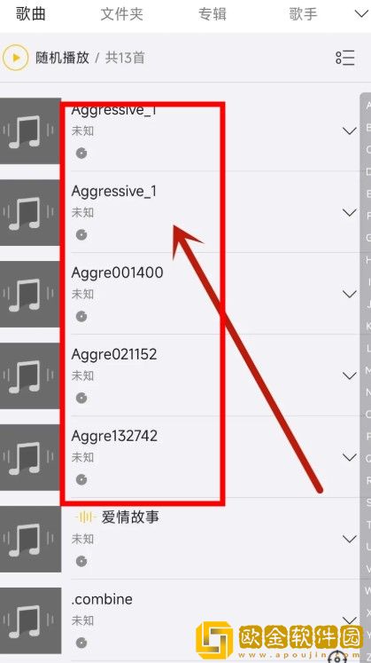 九九影院在线观看电视剧下载-九九影院在线观看电视剧国产剧集大全版下载v9.11