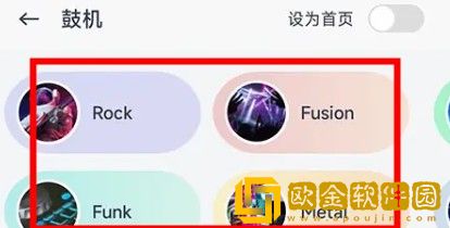 父亲看到裸睡的女儿什么心理下载-父亲看到裸睡的女儿什么心理未删减完整版下载v4.15