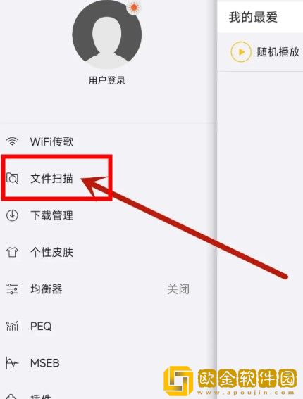 九九影院在线观看电视剧下载-九九影院在线观看电视剧国产剧集大全版下载v9.11