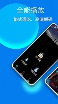 当着老公的面我被别人欺负了流畅版