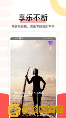 《缠娇不吟》免费观看下载-《缠娇不吟》免费观看高清重制版下载v4.16