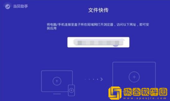 137137大但人文艺术摄影安装版