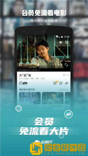 欧美iphonexr年度版