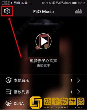 成都私人高清影院的市场前景下载-成都私人高清影院的市场前景去广告纯净版下载v3.12