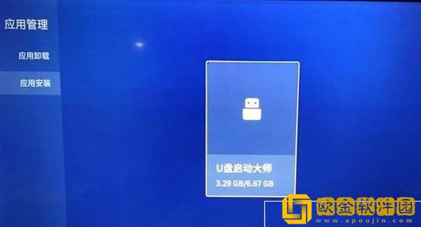 137137大但人文艺术摄影安装版