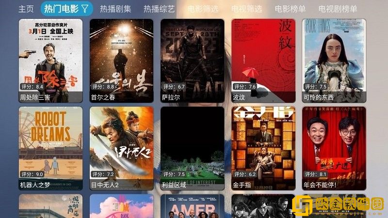 妈妈用嘴巴帮我消火怎么办年度版