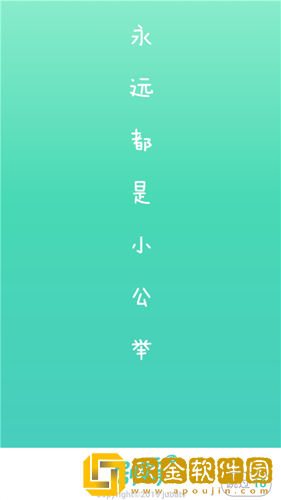 暴躁老女人免费观看电视剧特别版