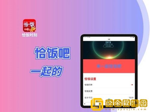 美国大片又大又好看的ppt绿色版