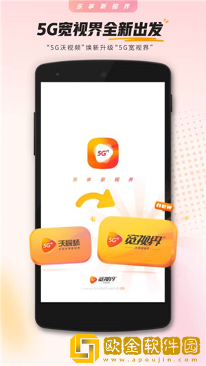 欧美iphonexr年度版