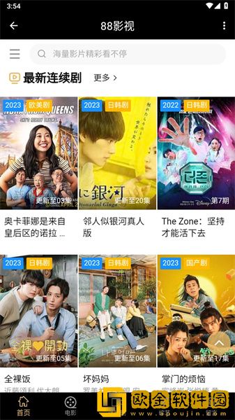 糖心传mv在线看免费观看电视剧复刻版