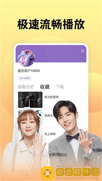 特殊精油7-5hd免费观看版