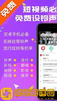 女人尝试到更粗大的心理变化下载-女人尝试到更粗大的心理变化老用户回馈版下载v8.18