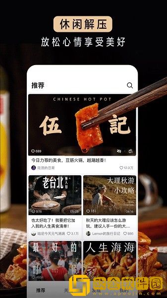 外阴扒开里面肉红是梅毒吗豪华版