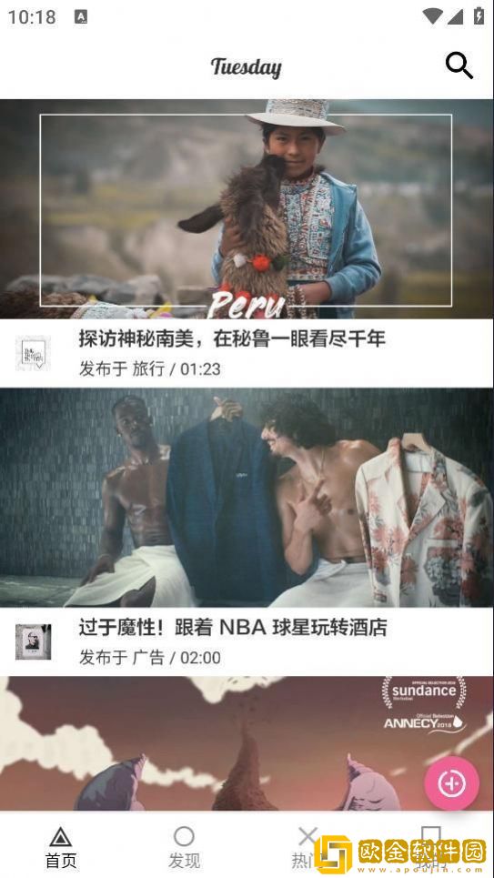 青楼女人绝活免费观看电视剧免安装版