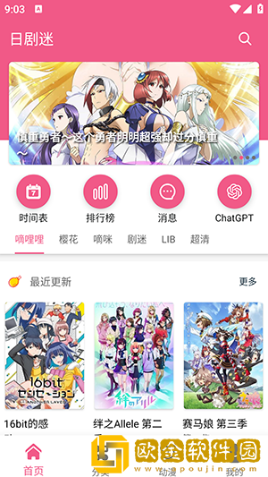 成品视频nike168豪华版