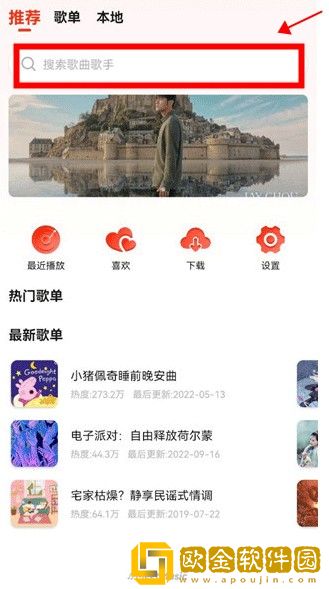 用舌头舔女性私处会感染**病吗?下载-用舌头舔女性私处会感染**病吗?无限金币版下载v9.19