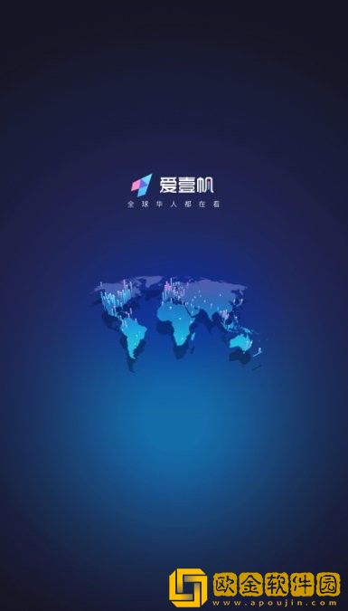 《我的漂亮女助理》大结局传奇版