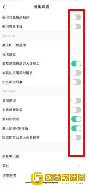 瞒着上司和夫人在办公室如何相处下载-瞒着上司和夫人在办公室如何相处安卓手机版下载v4.13