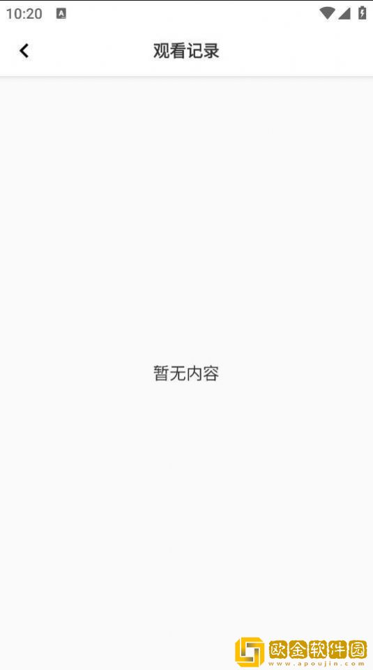 青楼女人绝活免费观看电视剧免安装版